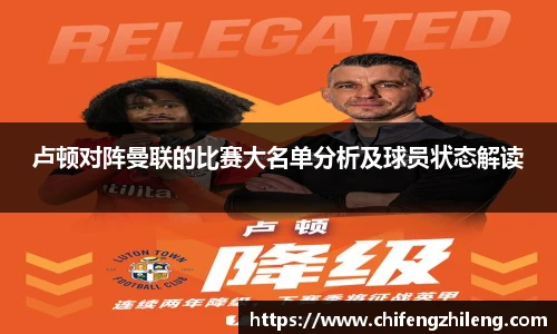 亿万先生APP