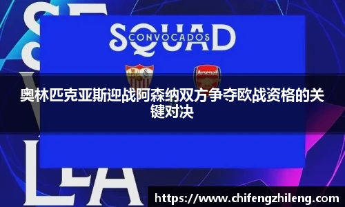 亿万先生APP