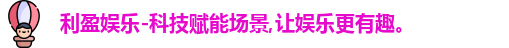 亿万先生